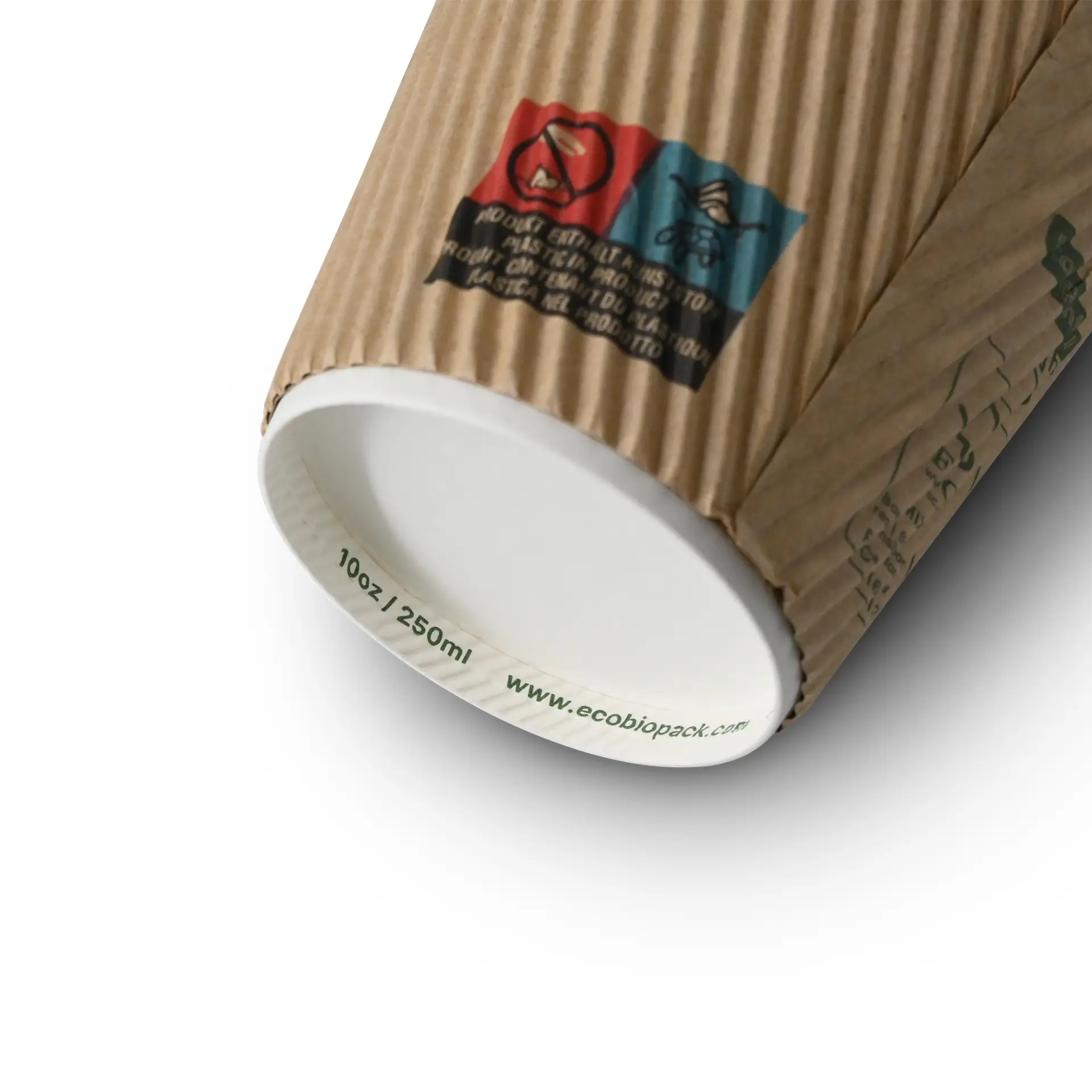 One brown ripple-insulated coffee cup with a white interior; features icons indicating biodegradable materials and care instructions.