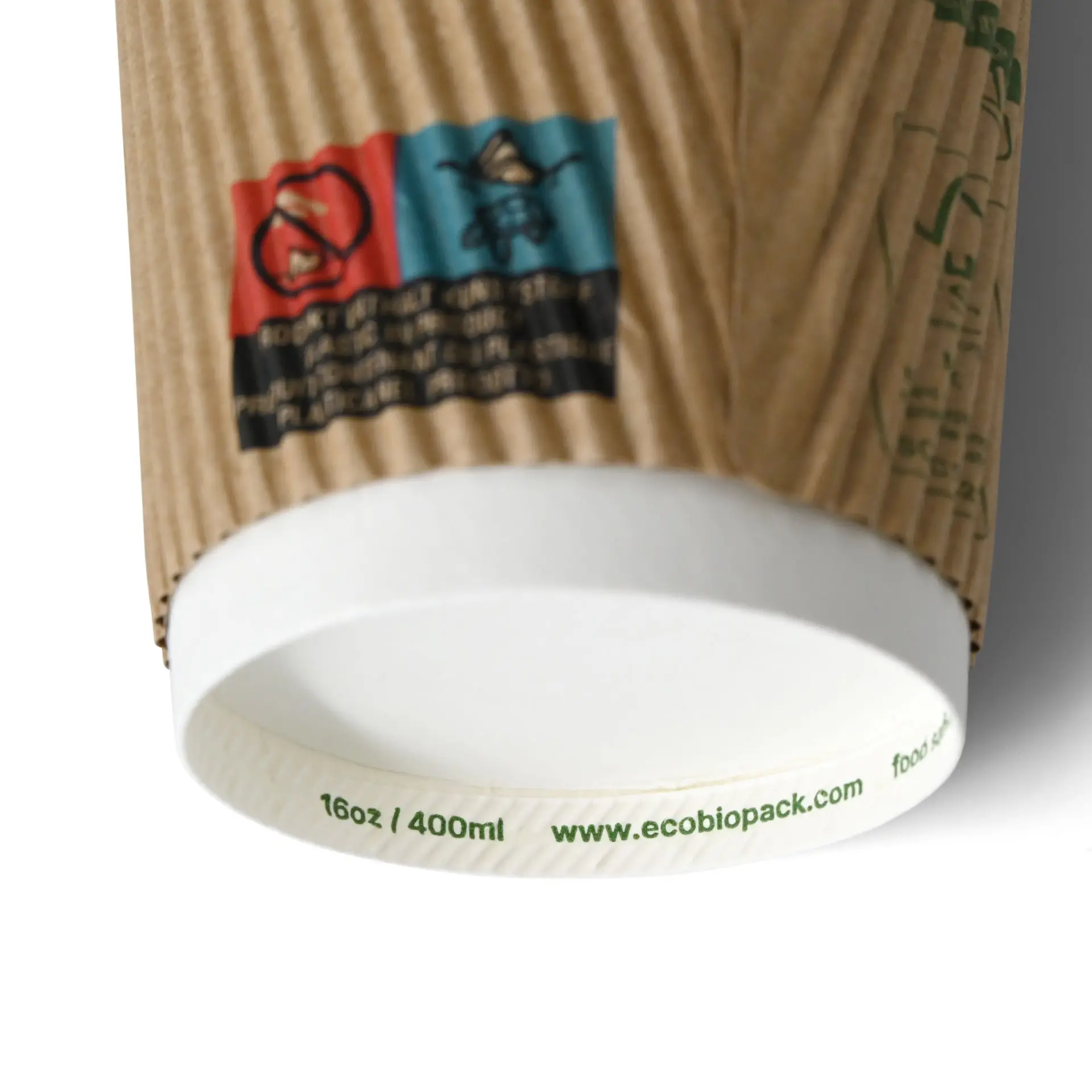Ribbed brown paper cup with a white interior, showing a printed base with volume details and a website link.