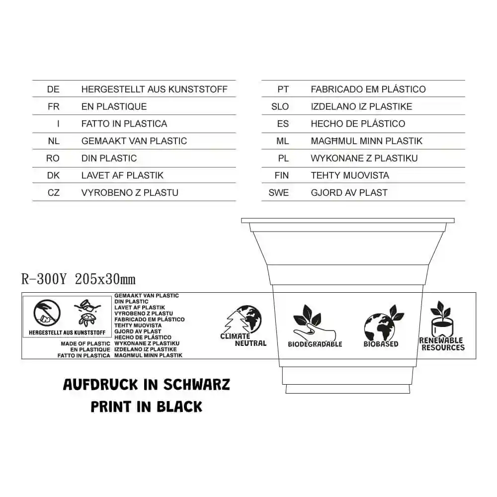 Schematic drawing of an 8 oz PLA smoothie cup with dimensions and multilingual labels on a plain background.